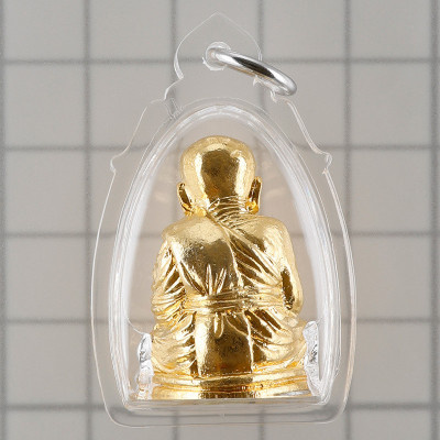 Made 999 LP Deng Wat Rai B.E.2554 LP Thuad Gold Plated S/n:561