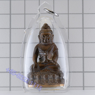 Phra Kring Silver Base 2540 to 2556 Somdej Phra Yanna Sungworn...
