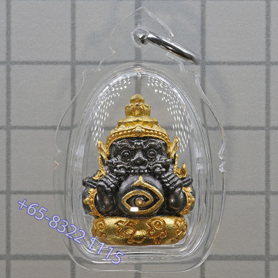 Ajahn Subin 2566 Phra Rahu 3k Gold Plated 2.2cm