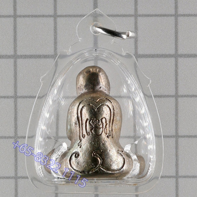 龙婆Prom 佛历2554,避达带护身符印, Arpaka 2.6cm
