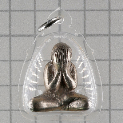 龙婆Prom 佛历2554,避达带护身符印, Arpaka 2.6cm