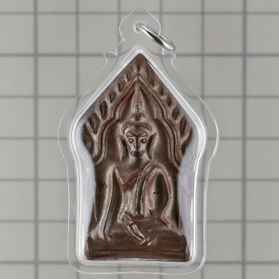 Made 200 S/n:182 Wat Pa Lelai 2558 Phra KhunPaen 4.8cm