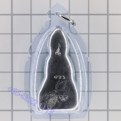 龙普Yai，佛历2563，药师佛红龙眼，银力莱 4.2cm