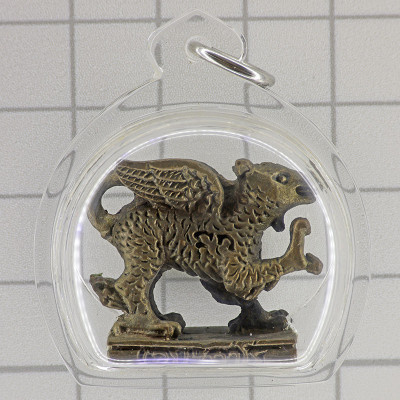LP PromMa 佛历2538 飞天麒麟九宝铜 2.3cm，做999尊