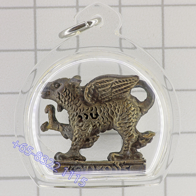 LP PromMa 佛历2538 飞天麒麟九宝铜 2.3cm，做999尊