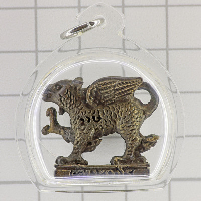 LP PromMa 佛历2538 飞天麒麟九宝铜 2.3cm，做999尊