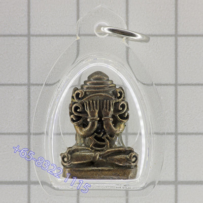 龙婆同与九位著名僧侣加持 佛历2553 帕比打，铜 2.1cm