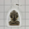 龙婆同与九位著名僧侣加持 佛历2553 帕比打，铜 2.1cm