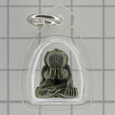 LP Thong & 9 Famous Monks Blessed 2553 Phra Pidta Makasit 1.5cm