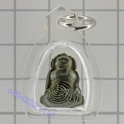 龙婆同与九位著名僧侣加持 佛历2553 帕比打，铜马卡西 1.5cm