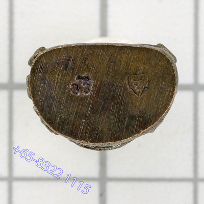 龙婆同与九位著名僧侣加持 佛历2553 帕比打，铜 2.1cm