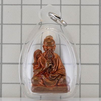 LP Kloy 2556 TaiShang LaoJun 太上老君 Copper 2.7cm