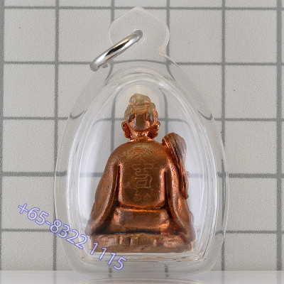 龙婆Kloy，佛历2556，太上老君小金身铜2.7cm
