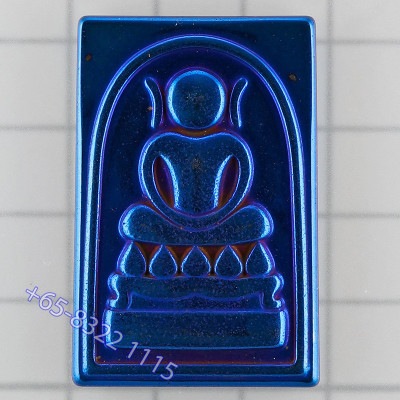 做199尊，古巴Baeng 佛历2568帕崇迪凯蛇，镀蓝金4.3cm，Wat TaNot