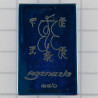 做199尊，古巴Baeng 佛历2568帕崇迪凯蛇，镀蓝金4.3cm，Wat TaNot