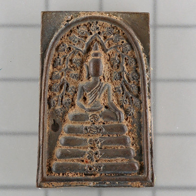 LP Thong 2562 Phra Somdej ProkPro Alloy 3.2cm