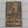 LP Thong 2562 Phra Somdej ProkPro Alloy 3.2cm