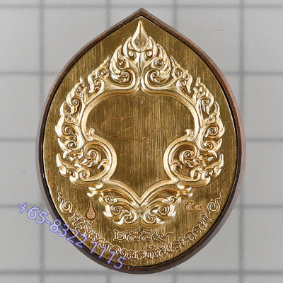 Make 499, Committee Version KB Baeng 2559 Phra Pidta, Wat TaNot Bronze S/n:54