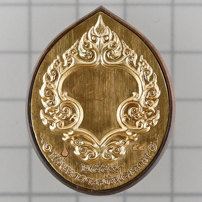 Made 499, Committee Version KB Baeng 2559 Phra Pidta, Wat TaNot Bronze S/n:54