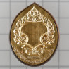 Make 499, Committee Version KB Baeng 2559 Phra Pidta, Wat TaNot Bronze S/n:54