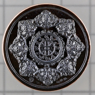 Nawa Phra Pidta PangPaKang 2559 Mass Chanted Wat Mahathap