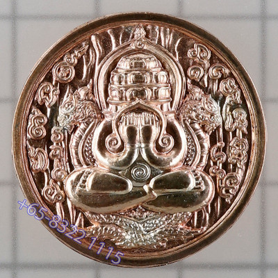 Made 199, 2559 Phra Pidta PangPaKang Nawa Mix Silver 2.7cm