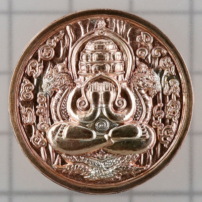 Made 199, 2559 Phra Pidta PangPaKang Nawa Mix Silver 2.7cm