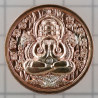 Made 199, 2559 Phra Pidta PangPaKang Nawa Mix Silver 2.7cm