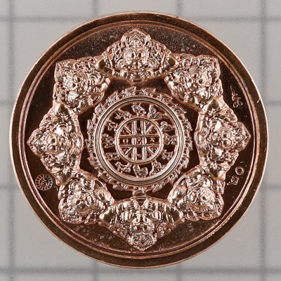 Made 199, 2559 Phra Pidta PangPaKang Nawa Mix Silver 2.7cm