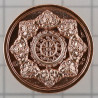 Made 199, 2559 Phra Pidta PangPaKang Nawa Mix Silver 2.7cm