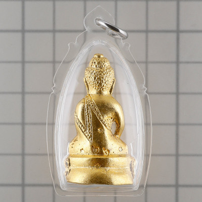 S/n: 26 LP Loy 2561 Phra Kring Gold Plated 4cm, Made 60 pcs