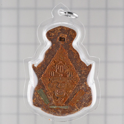 Phra Lersi TaFai 2551 LP Nien Chanted 3 months, Betel Nut 3 Takruts