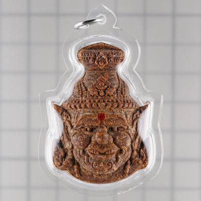 Phra Lersi TaFai 2551 LP Nien Chanted 3 months, Betel Nut 3 Takruts