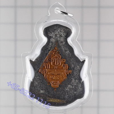 龙普年加持 3 个月佛历2551 ，鲁士，圣粉4.8cm 打固
