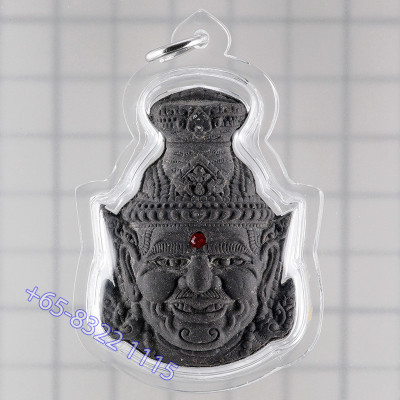 龙普年加持 3 个月佛历2551 ，鲁士，圣粉4.8cm 打固
