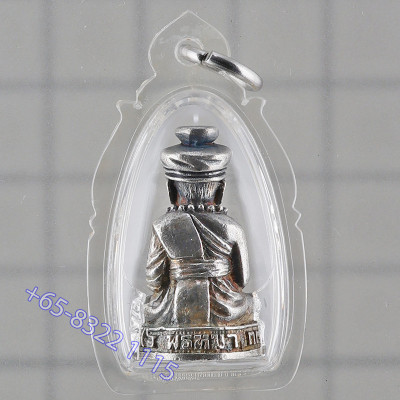 S/n:2033 LP PromMa 2537 Phra Lersi TaFai, Silver 2.5cm
