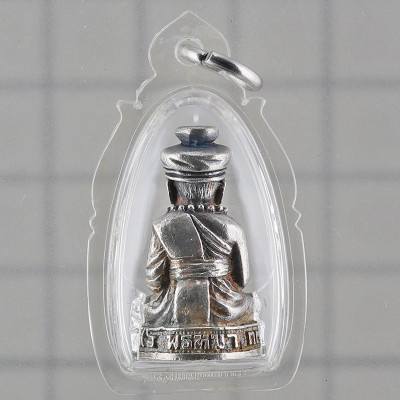 S/n:2033 LP PromMa 2537 Phra Lersi TaFai, Silver 2.5cm