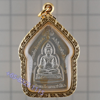 LP Namfon Wat Phailom 佛历2552 帕坤平 银质4cm，意大利镀金外壳