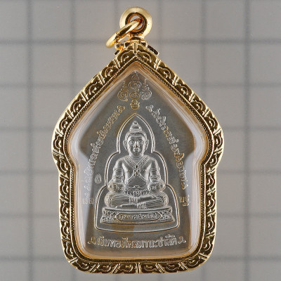 LP Namfon Wat Phailom 2552 Phra KhunPaen Silver 4cm, Italy Gold Casing