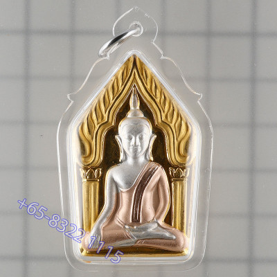 LP Poon Wat Phailom 2548 Phra KhunPaen 3k 4.5cm