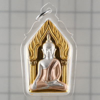 LP Poon Wat Phailom 2548 Phra KhunPaen 3k 4.5cm