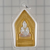 LP Poon Wat Phailom 2548 Phra KhunPaen 3k 4.5cm