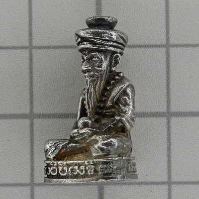 S/n:2033 LP PromMa 2537 Phra Lersi TaFai, Silver 2.5cm