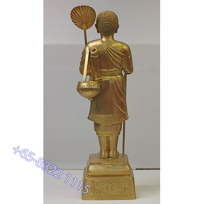 Made 69, S/n:32 Phra Sivali Statue 2557 Wat ThaLunThong, Height 19 Inches