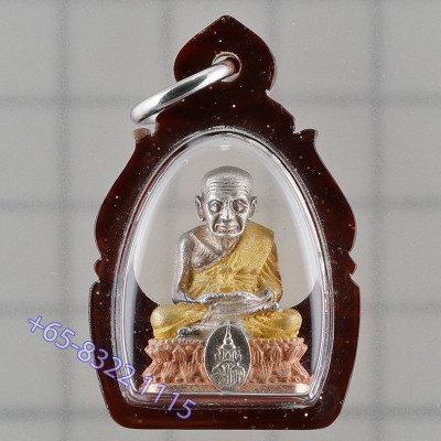 108 Monks Blessed LP Thuad B.E.2544 Silver 3K 2.2cm Wat Chang...