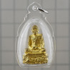 S/n: 6320 LP Sakorn 2551 Prai Kuman, Thong RaKhang 2.8cm