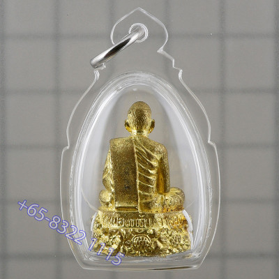 龙婆沙空小金身,派古曼圣粉,佛历2551大法会,铜啦康编号:6320