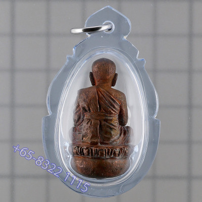 Made 999 LP Prom 2553 LP Thuat Old Copper 3.2cm
