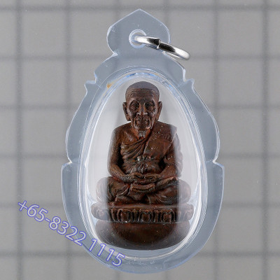 Made 999 LP Prom 2553 LP Thuat Old Copper 3.2cm