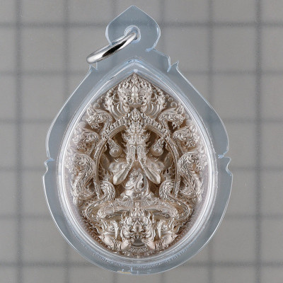 Made 199 S/n:168 Silver Phra Pidta, KB Baeng Wat TaNot 2559